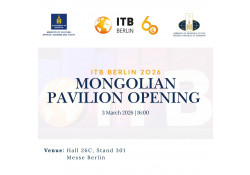 "ITB Berlin" үзэсгэлэнгийн Монголын павильоны нээлтэд хүрэлцэн ирэхийг урьж байна