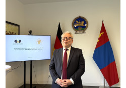 “Diplomatic Courier of Mongolia” цахим сэтгүүлийн анхны дугаар нийтлэгдэв